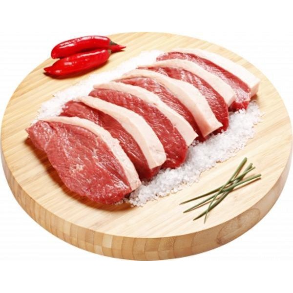 CARNE DE PRIMEIRA KG
